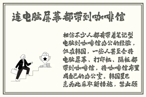 传媒XK8027我的妹妹